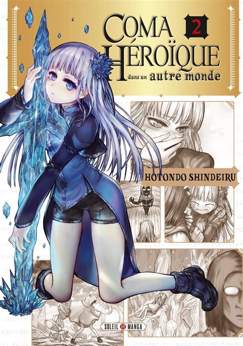 coma héroïque dans un autre monde hentai|Coma héroïque dans un autre monde (Isekai Ojisan)